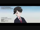 【MMD】モブ女子高生で「女の子になりたい」【改変モデル】