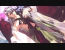 【Fate/MMD】リンボで曼珠沙華【お着換えあり】