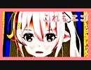 【MMD艦これ】 『私のエゴ』プリンツの予知夢は荒ぶりすぎる49話～最終章5～【ＭＭＤ紙芝居】