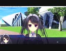 【ゲーム実況】幻のディストピア Part29(瑠璃子ルート)