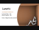 Lunatic