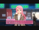 夢のようなキミとの時間。 ドリームクラブ 実況プレイ part11 るい編 4
