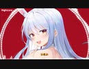 【Nightcore】ディスコミュ星人 covered by 兎田ぺこら【歌詞付き】