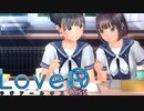 【二人実況】高校10年生、夏、恋　＃32【LoveR(ラヴアール)】