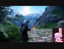 Skyrim　2021年2/28　Part3