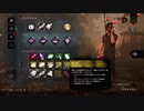 【DBD】春節最終日　春の赤い封筒祭り②【生放送分】