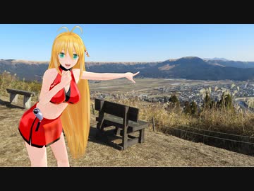 【KLX125】新弦巻マキと名所探訪 第71話「熊本県・そらふねの桟橋」