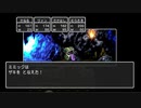 ドラク工３ Part7（2021/03/04）