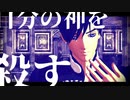 【ジョジョMMD】Twitter詰め合わせ【ジョルノ・ミスタ・フーゴ】