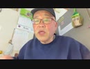 ウーバー、配達員報酬を30％引き下げは、はじまりでしかない