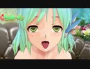 ドリ淫夢クラブZERO　第九十七章「┏(^o^)┛」