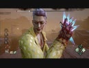 【DBD】トリックスター メメント・モリ【メメモリ動画】
