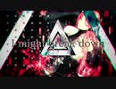 炉心融解 SCREAMO REMIX 　歌ってみた　【朧ひとみ】