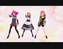 ［VRoid_MMD］蒼海レイ＆重音テト＆電圧空／ダーリンダンス（重音テトUTAUカバー）