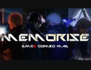 Devil May Cry 5 COMBO MAD -MEMORISE- 【DMC5】