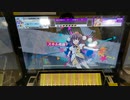 【CHUNITHM】「疾走あんさんぶる」MASTER AJ【チュウニズム】