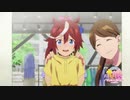 TVアニメ『ウマ娘 プリティーダービー Season 2』第10話「必ず、きっと」Web予告動画