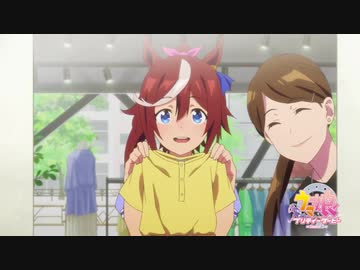 TVアニメ『ウマ娘 プリティーダービー Season 2』第10話「必ず、きっと」Web予告動画