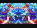 【闇のゲーム】ヌヌヌニアスヌヌヌニア　８９話