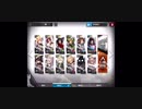 アークナイツ　RI-EX-4  低レア