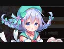 【実況】 今日から始まる害虫駆除物語 Part1337【FKG】