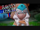 前作はやってないんだけど…王道RPG「BRAVELY DEFALT2」実況プレイ♯09