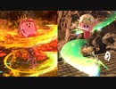 【スマブラSP】カービィ コピー撃墜集２【ホムラ/ヒカリ参戦記念】