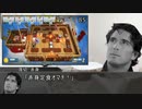 【クトゥルフ神話TRPG】つはもの達の「籠絡の理想郷」part2【リプレイ】