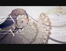 【ぺすか】ギラギラ歌ってみた