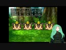 【DQ4】初見の導かれしポンコツアンドロイド＃46【初見実況プレイ】