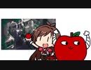 山ノ形 (天ノ弱ー164)