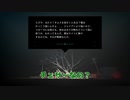 #17【KENTCKY ROUTE ZERO】運転する人はドライバー、ではチェスを指す人は？【HGW】