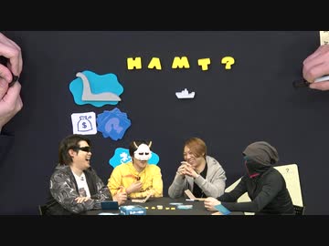 週刊MSSP #351【ネッシーの正体】で再び真剣勝負！