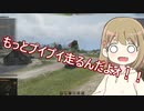 【WoT】Hetzerは楽しいドイツ#14【ゆっくり実況】