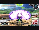 ロックオンカウンター03