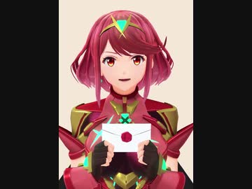 ホムラとヒカリからのメッセージ