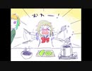 【手描き】うちの子で卵とじ