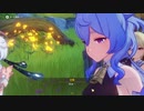 原神　初見プレイ　パート161