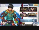 巴と舞う「聖杯怪盗　天草四郎ステップスティック・ミュージアム」Part3