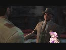 【Fallout4】月の民が世界の終わりを謳う PART68【ゆっくり実況】