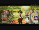 BRAVELY DEFAULT II　ブレイブリーデフォルト2　普通にプレイpart17