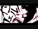 【MAD/AMV】イ/ン/フェ/ル/ノ【呪術廻戦】