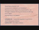 Myhep LVIRをオンラインで購入する (Generic Harvoni) - 最低 価格 ソホスブビルとレジパスビル 錠剤