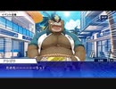 東京放課後サモナーズ　実況余談プレイ　パリ(？)コレ編　その５　前編