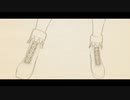 この瞬間を