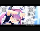【ホロライブMMD】ドラマツルギー【湊あくあ】