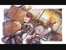 【グラブル】 STAY MOON (1/4)