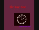 tic-tac-toe 　デモスタ RICKIE【デモ音源】vol.77