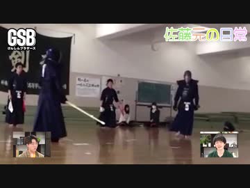 佐藤元 徳留慎乃佑 げんしんブラザーズアフタートーク 15 佐藤元の日常 ラジオ 動画 ニコニコ動画