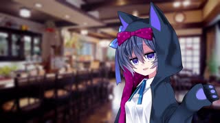 【CeVIO劇場】猫と珈琲